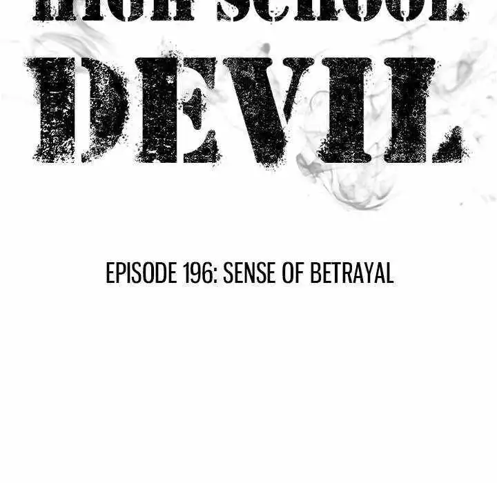 High School Devil Chapter 196 14